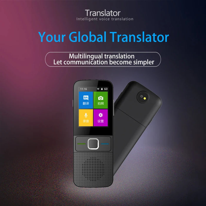 Portable Translator